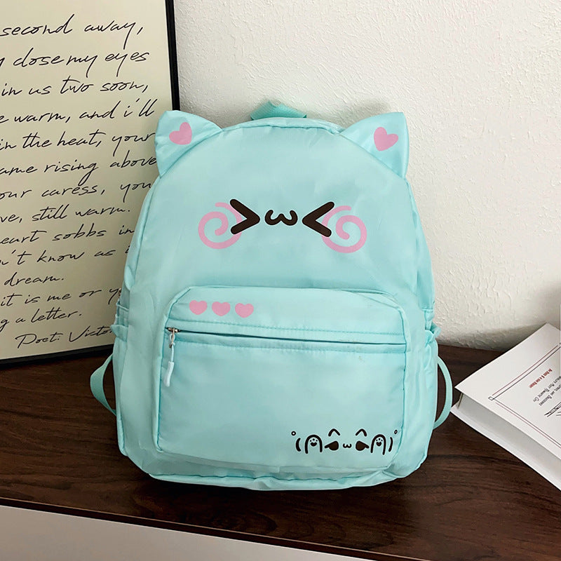 Cute Animal Face Backpack
