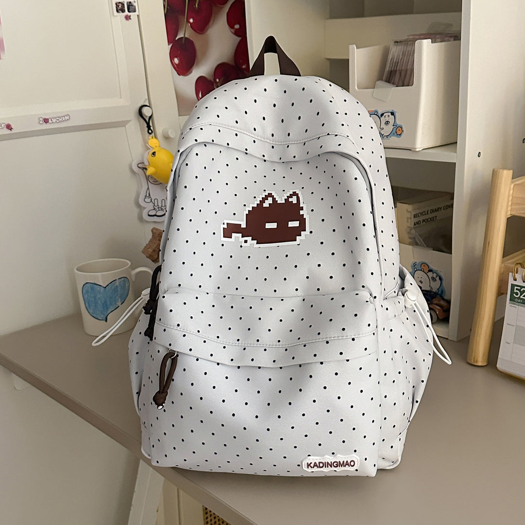 Fun Graphic Print Backpack Stornfield