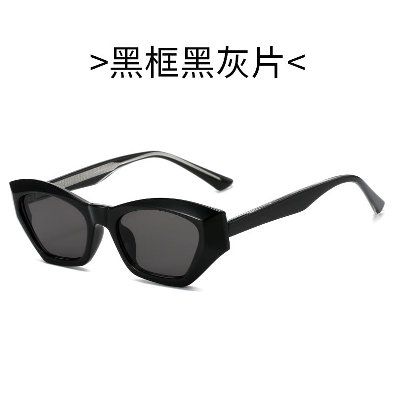 Ladies Cat-Eye Sunglasses with Modern Transparent Accents Stornfield