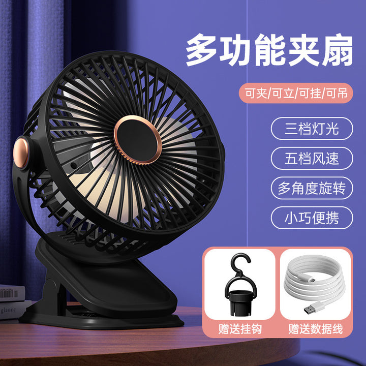 Unisex Multifunctional Table Fan Stornfield