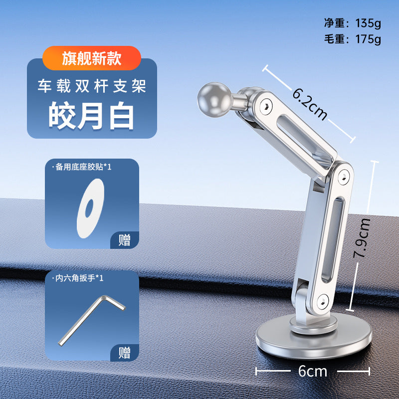 Unisex Multifunctional Car Mount with Flexible Arm Stornfield
