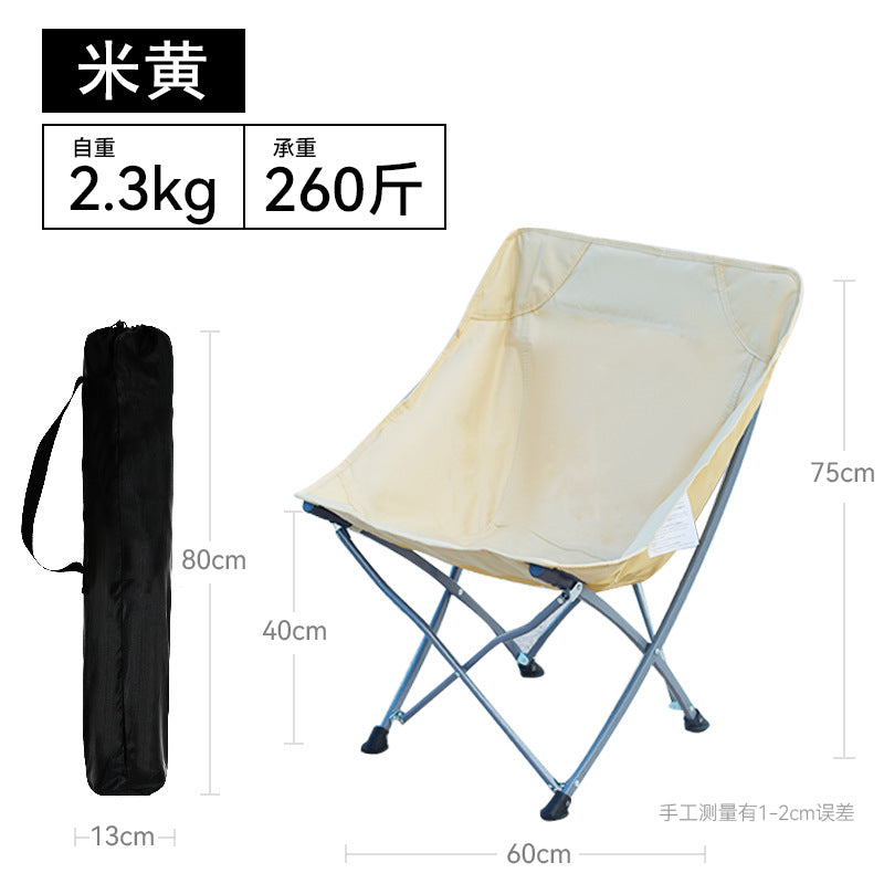 Women Compact Outdoor Folding Chair with Carrying Bag Stornfiled