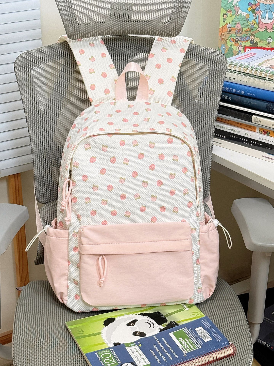 Cute Patterned School Backpack Stornfield
