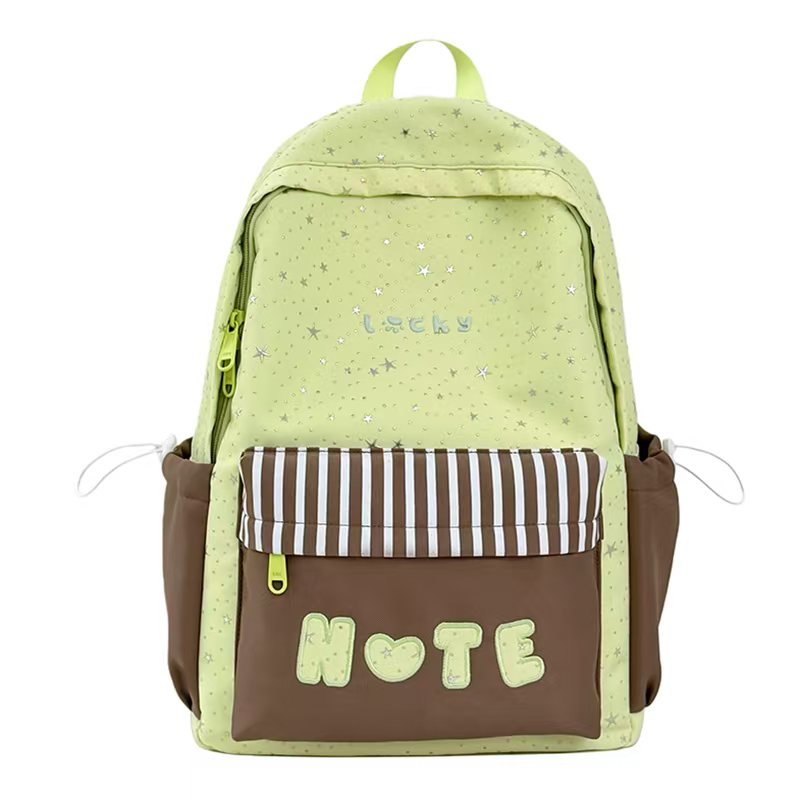 Starry-Themed Casual Backpack Stornfield