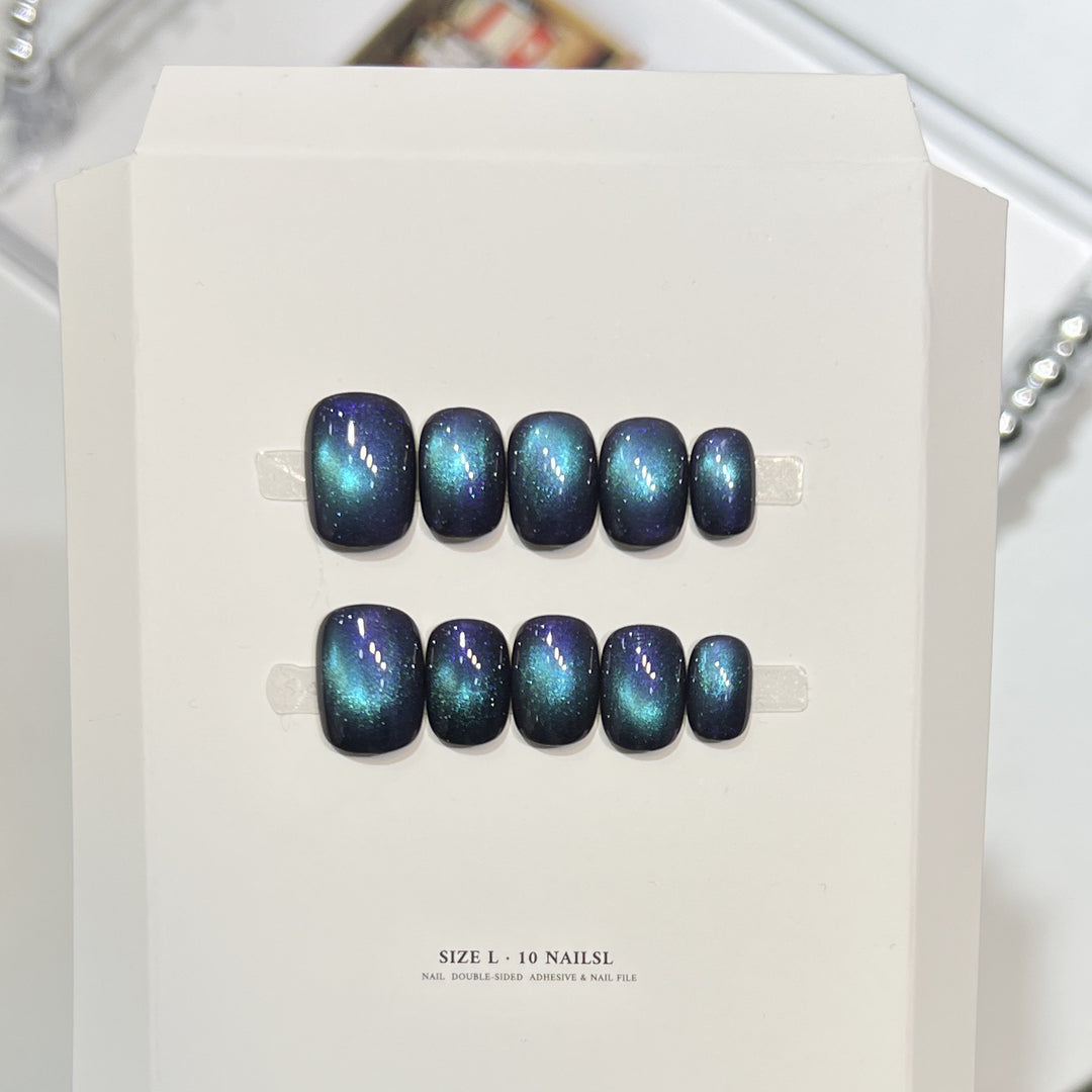 Iridescent Galaxy Press-On Nail Set