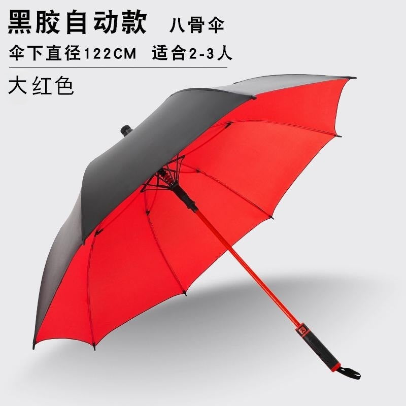 Ladies Sun Umbrella Stornfield
