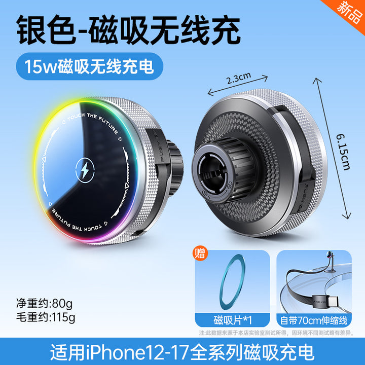 Ladies Magnetic Wireless Charging Base with 15W Fast Charging Function Stornfield
