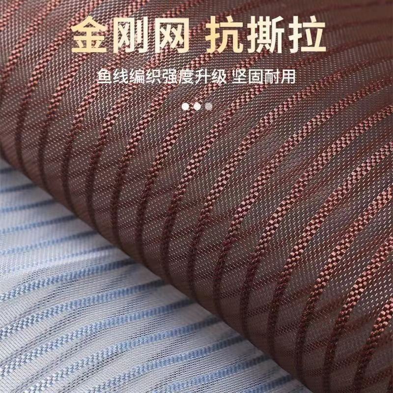Anti-Pilling Fabric Stornfield