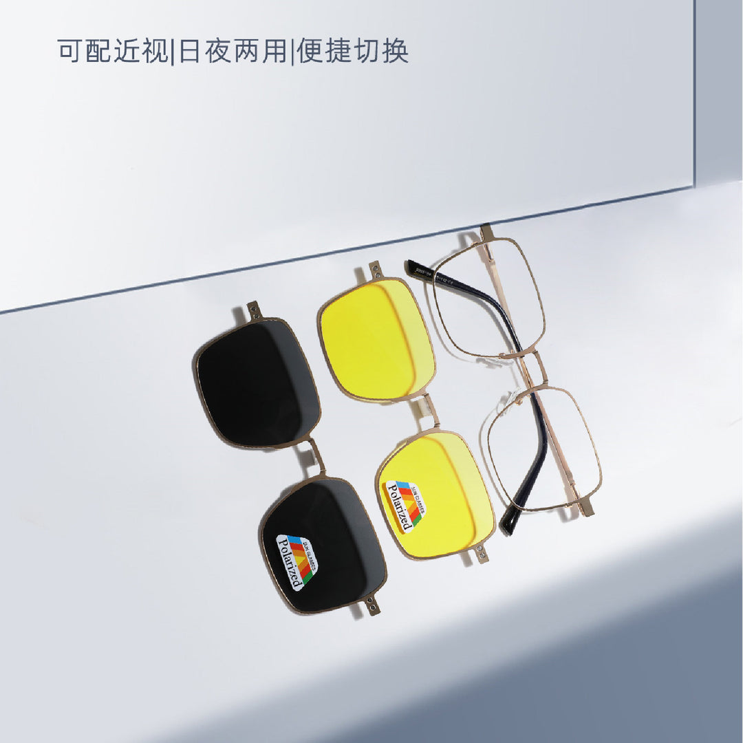 Women's versatile, fashionable sunglasses with interchangeable polarizing lenses Stornfield