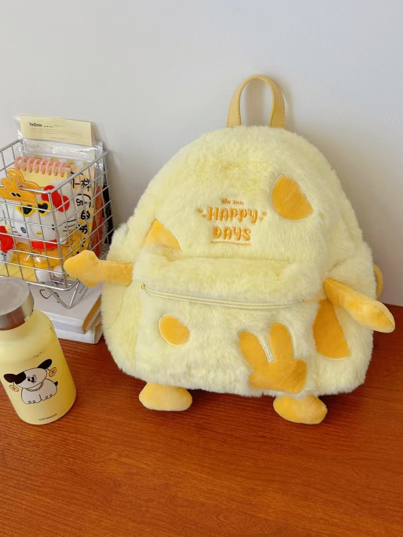 Plush backpack with funny animal design Stornfield