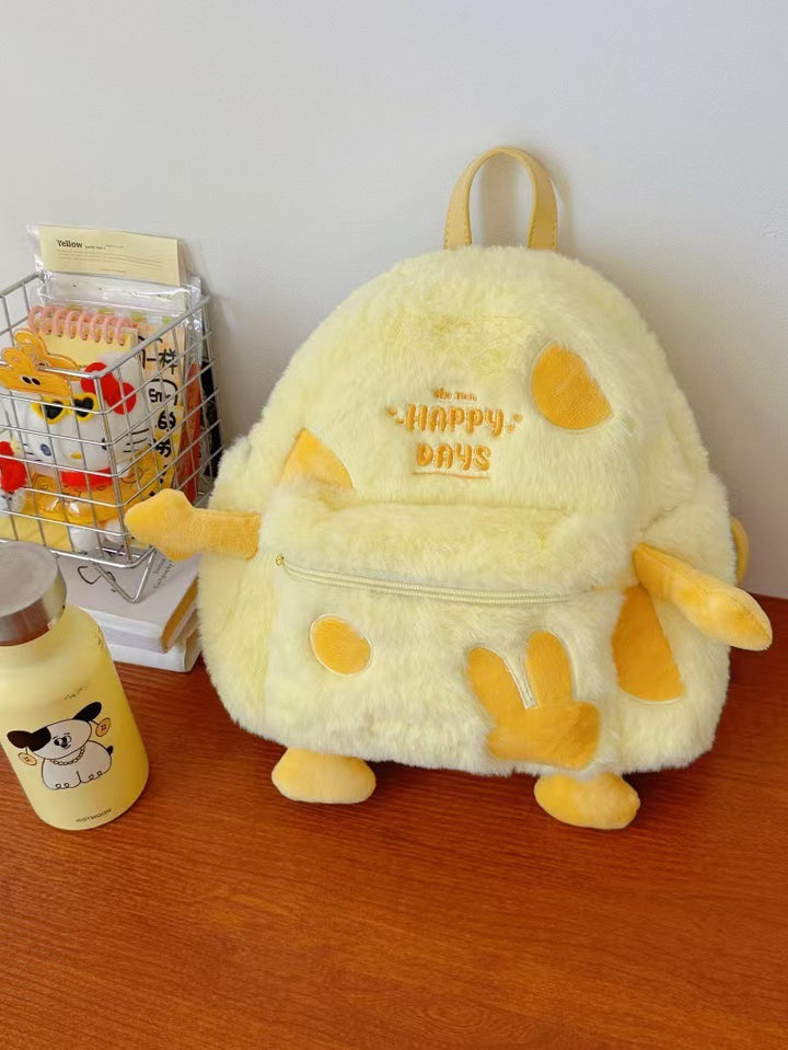 Plush backpack with funny animal design Stornfield