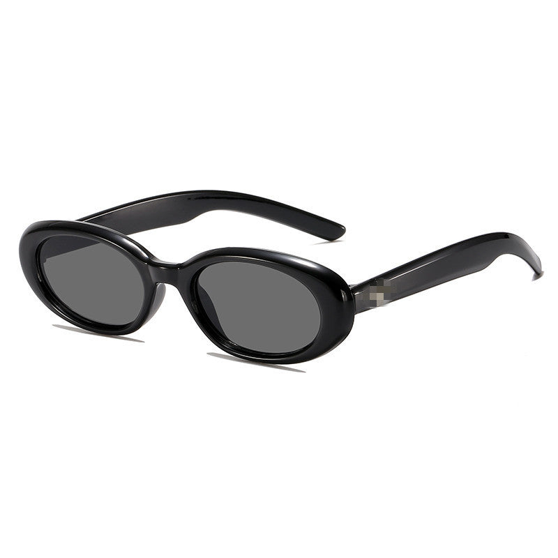 Retro Oval Sunglasses Stornfield