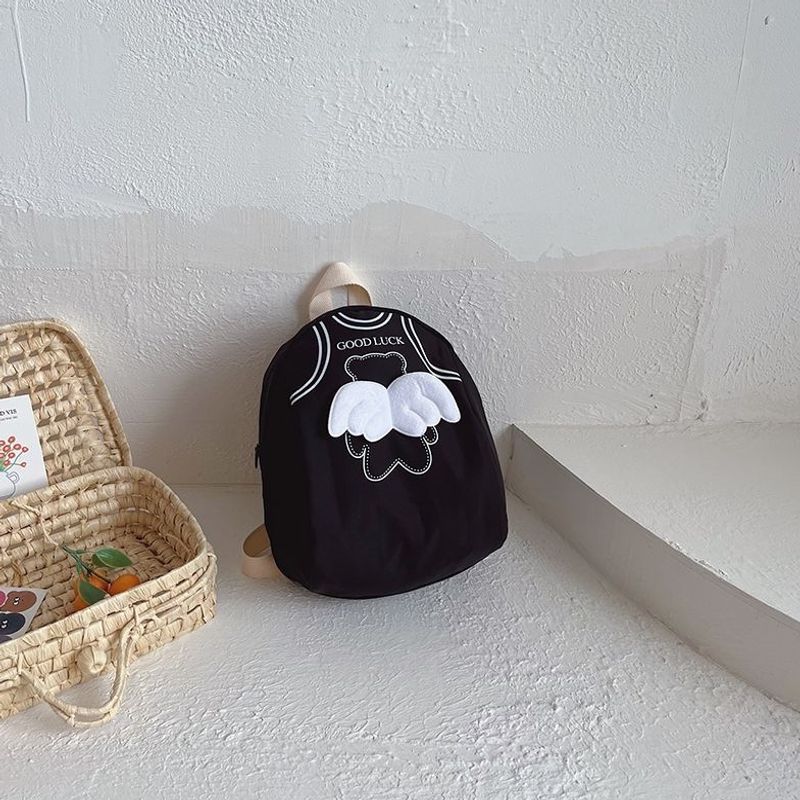 Cute Casual Children’s Backpack Stornfield