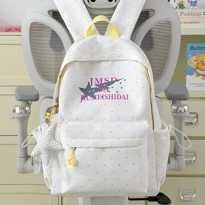 Cute Bunny-Ear Design Backpack Stornfield