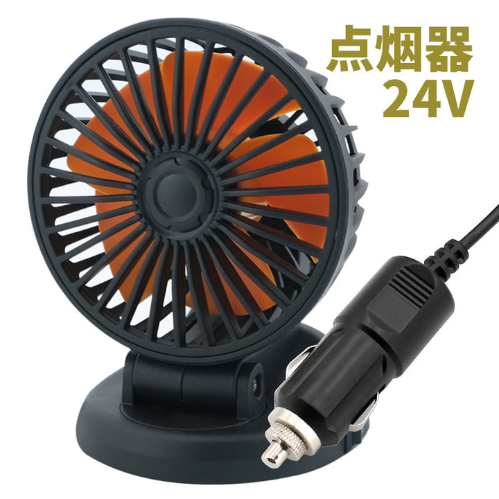 Unisex high-performance car fan Stornfield