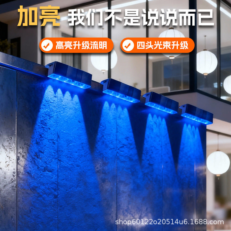 Outdoor Solar RGB Dual-Beam Wall Light With Integrated Photovoltaic Panel And Weather-Resistant Mounting Base Stornfield