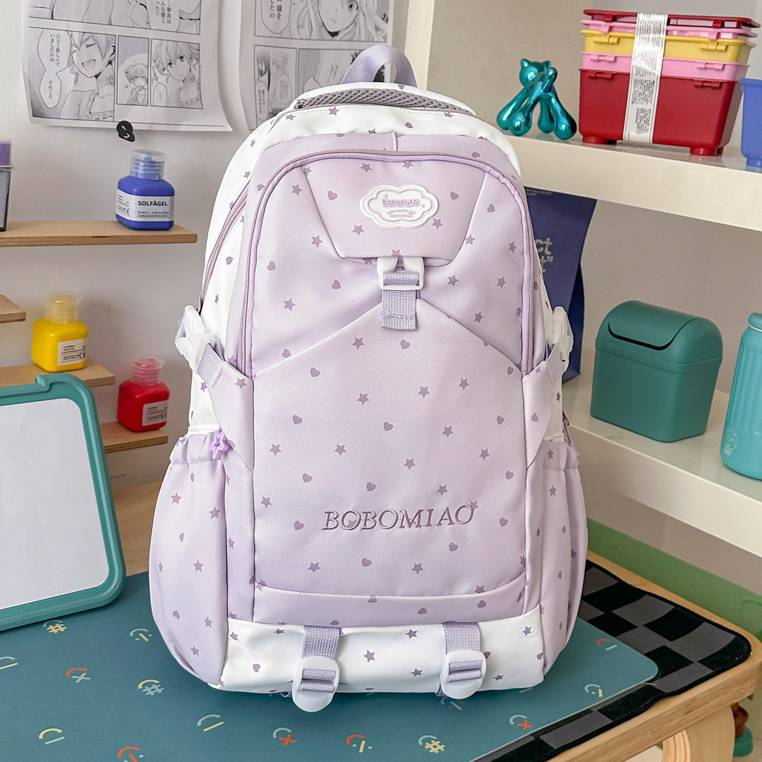 Stylish Star-Patterned School Backpack Stornfield