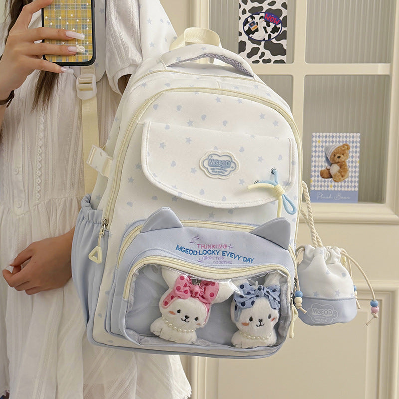 Playful Cat-Ear Design Backpack Stornfield