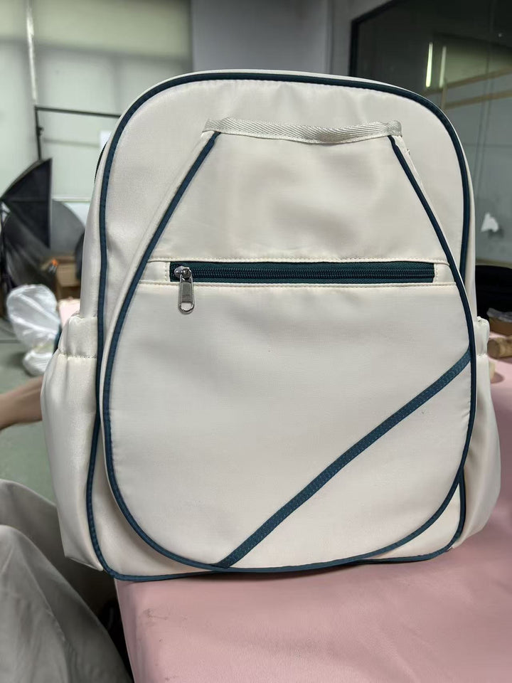 Stylish Insulated Cooler Backpack Stornfield