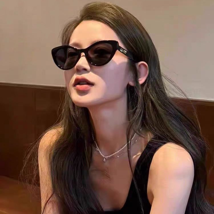 Ladies' fashionable cat-eye sunglasses with UV protection Stornfield