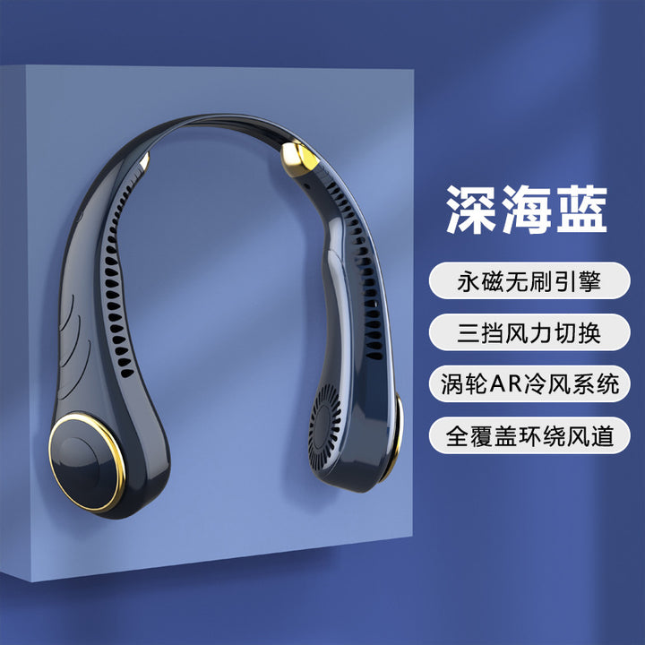 Cooling wearable bladeless neck fan with brushless motor adjustable tri-speed AR airflow Stornfield