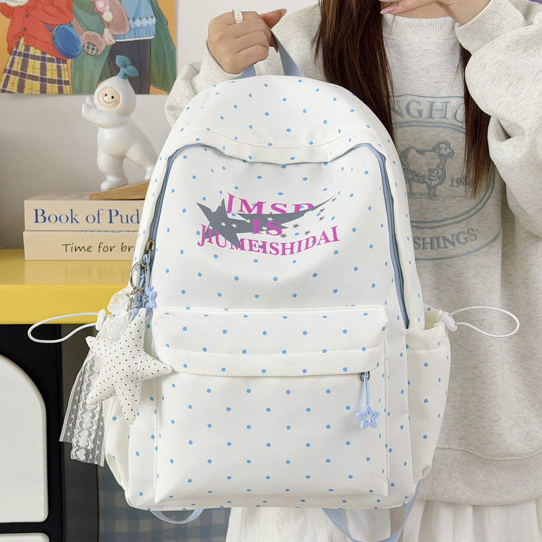 Bunny Ear Design Backpack Stornfield