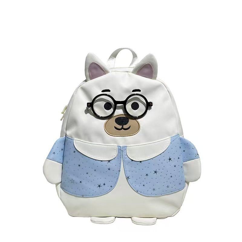 Children's Cartoon Character Backpack Stornfield
