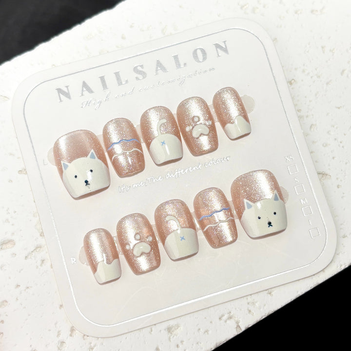 Cute Animal-Themed Press-On Nail Set