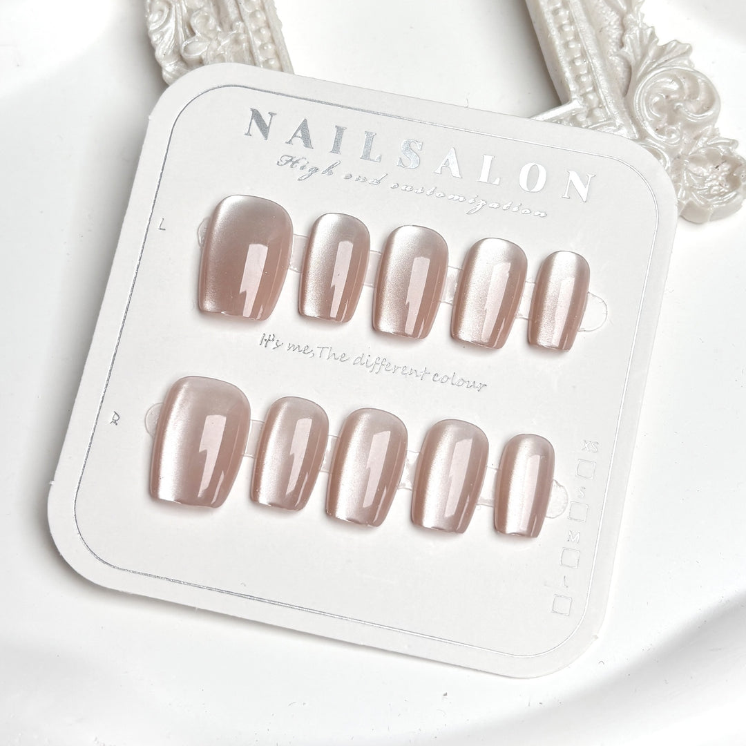 Premium Press-On Nail Set