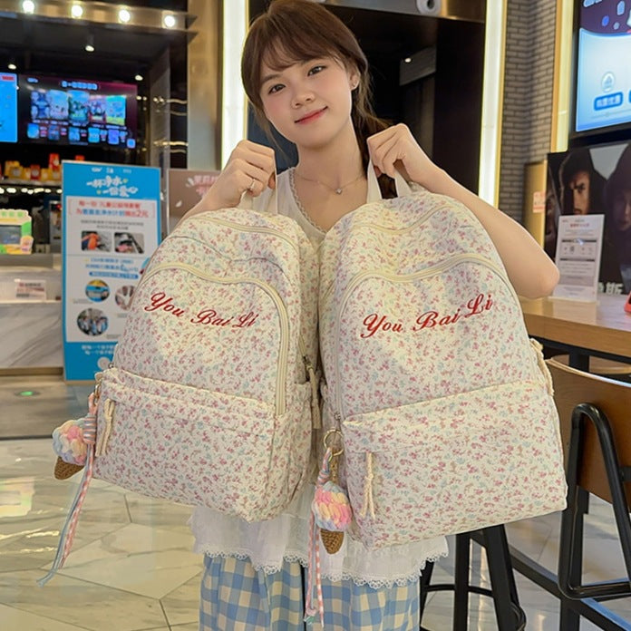 Floral Print Casual Backpack Stornfield