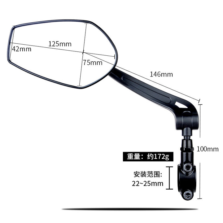 Adjustable Universal Bicycle Side Mirror Stornfield