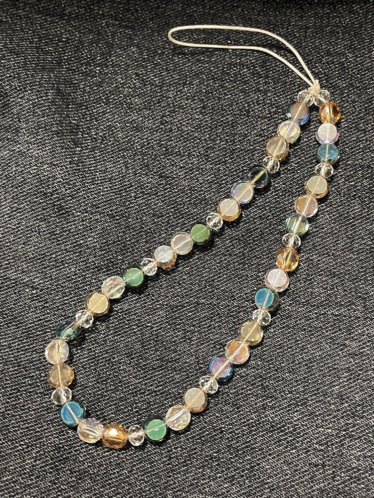 Elegant Handmade Beaded Eyewear Lanyard Stornfield