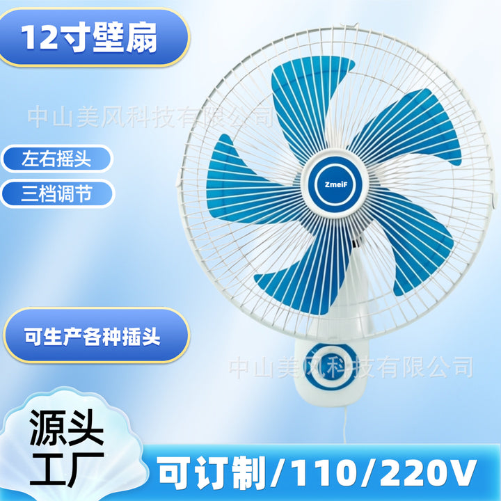 Ladies wall fan with adjustable tilt angle Stornfield