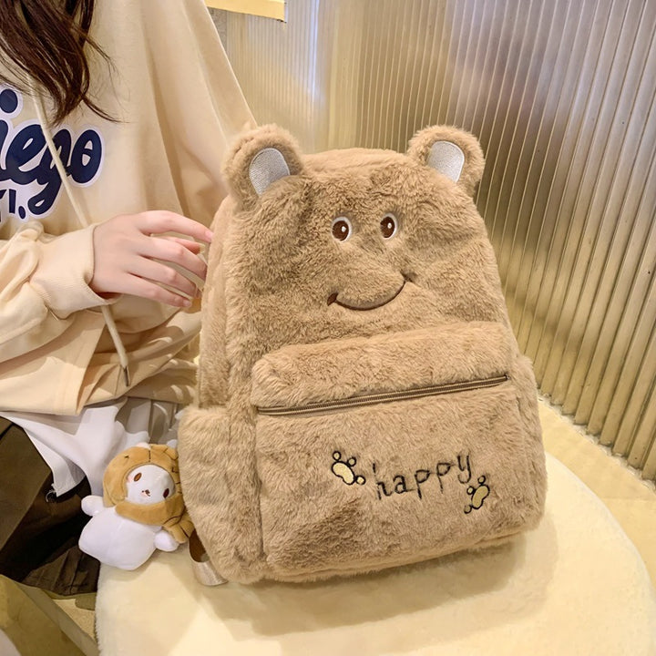 Plush Bear-Themed Backpack