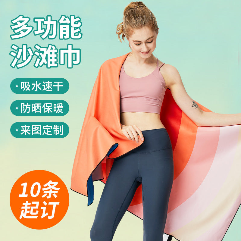 individual beach towel with unique design Stornfield