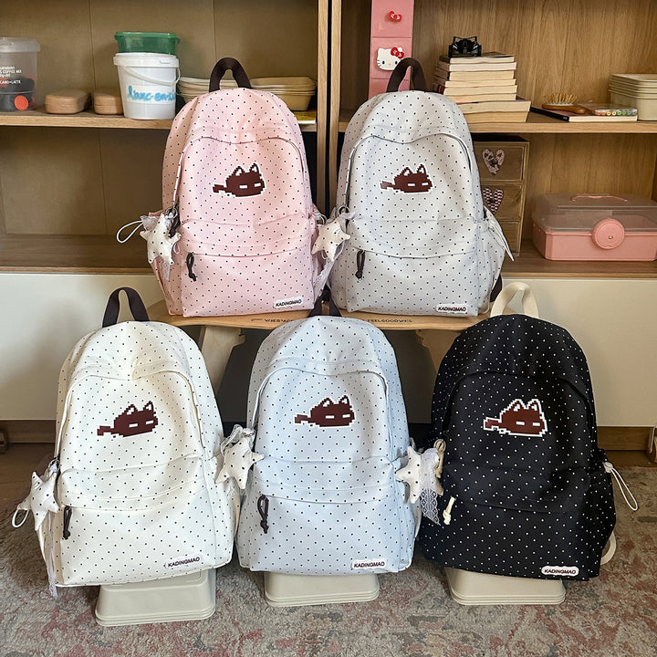 Fun Graphic Print Backpack Stornfield
