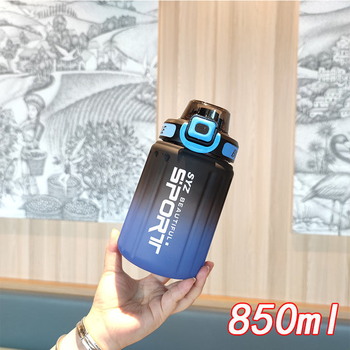 Ladies Sports Water Bottle with Ergonomic Design and Large Capacity Stornfield