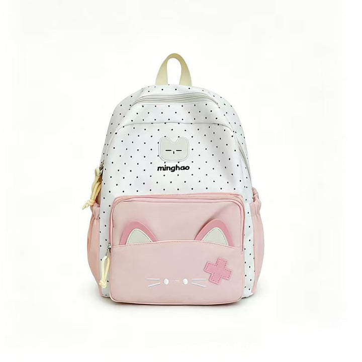 Cute Cat-Themed Multi-Pocket Backpack Stornfield