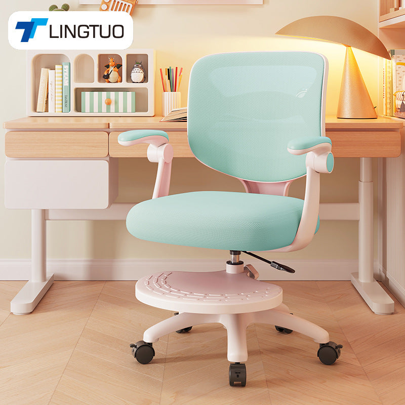 Ergonomic Swivel Chair With Breathable Mesh Cover And Flexible Lumbar Support Stornfield