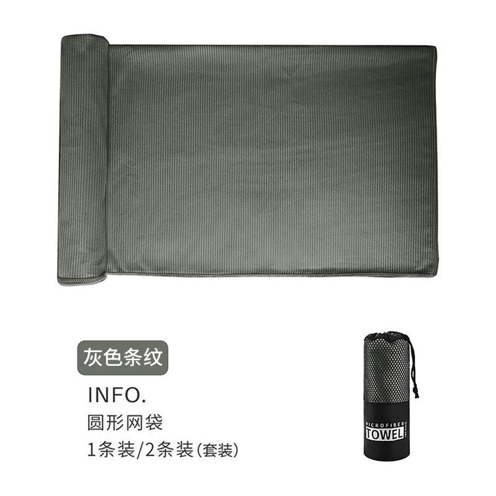 Microfiber Sports Towel Stornfield
