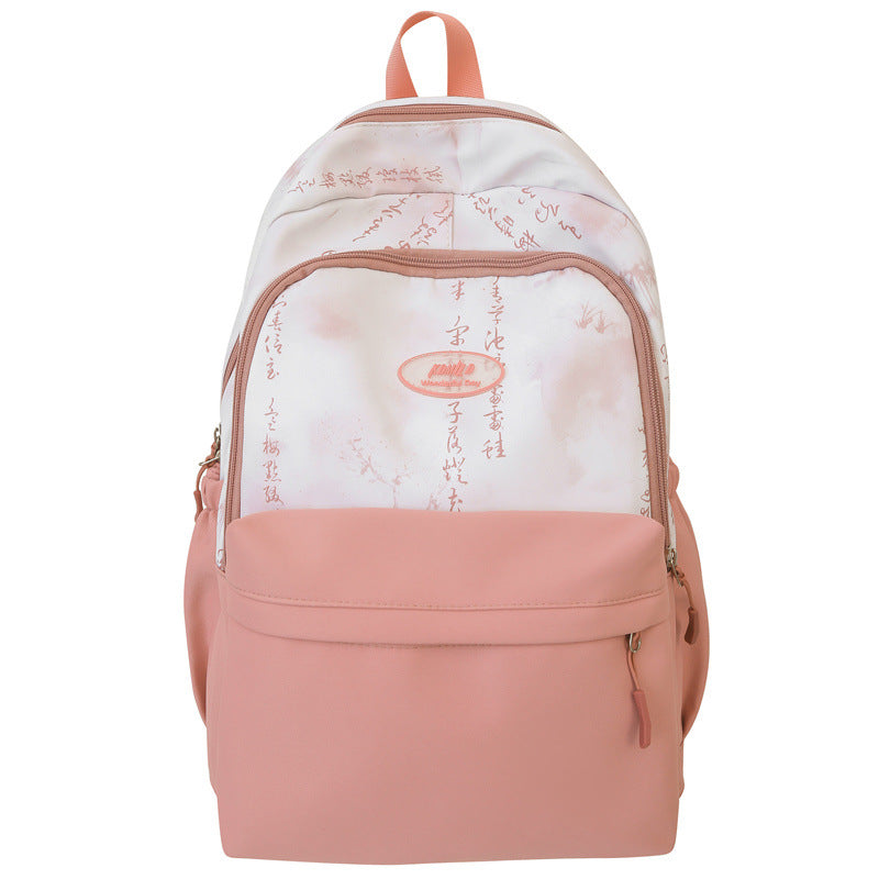Artistic Inspirational School Backpack Stornfield