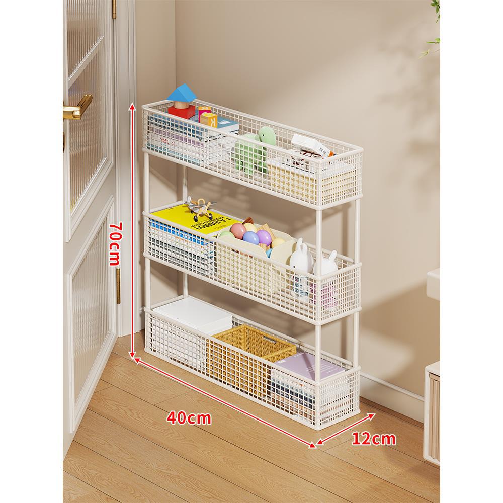 Slim Vertical Mesh Basket Organizer Rack for Narrow Spaces