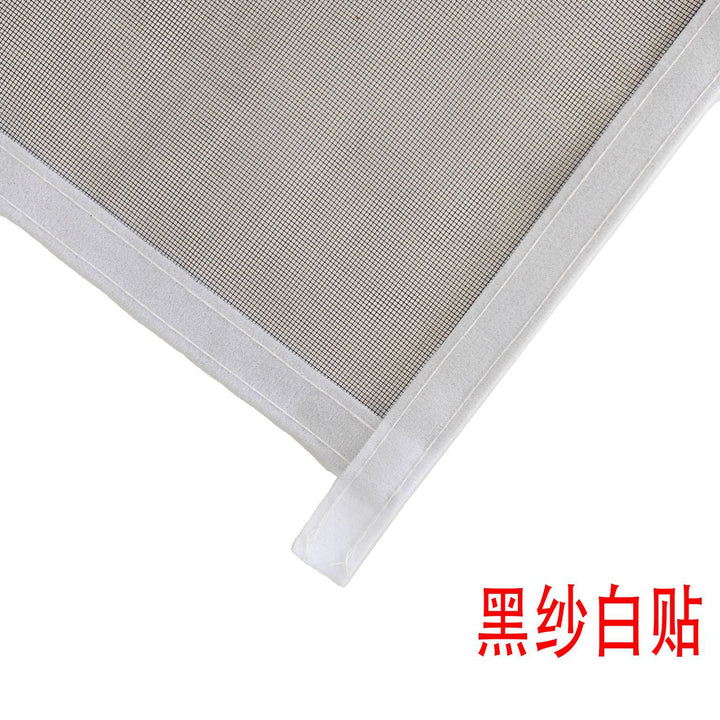 Insect screen with durable frame Stornfield