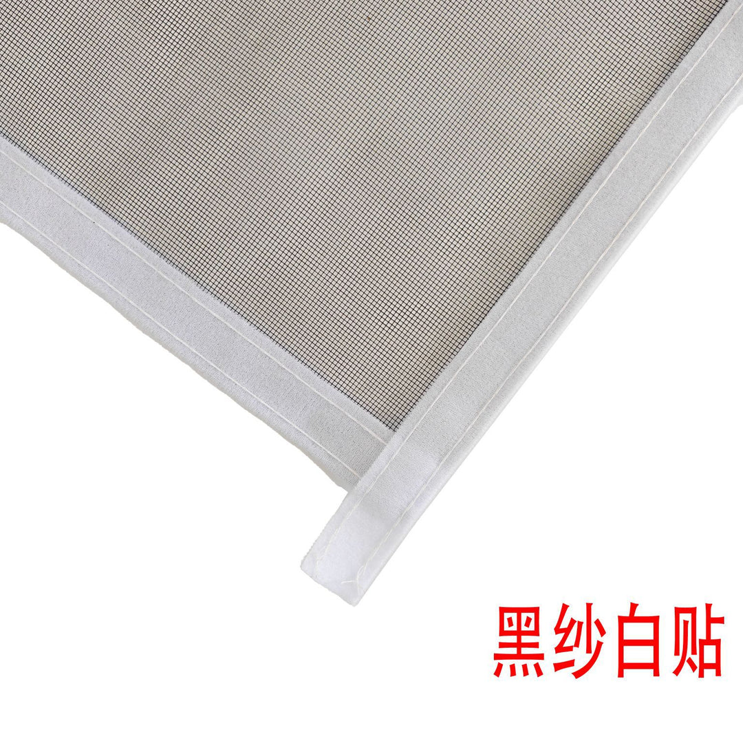 Insect screen with durable frame by Stornfield