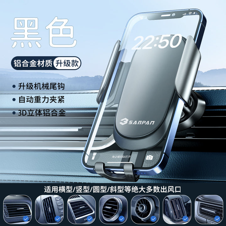 Unisex Automatic Smartphone Holder Stornfiled