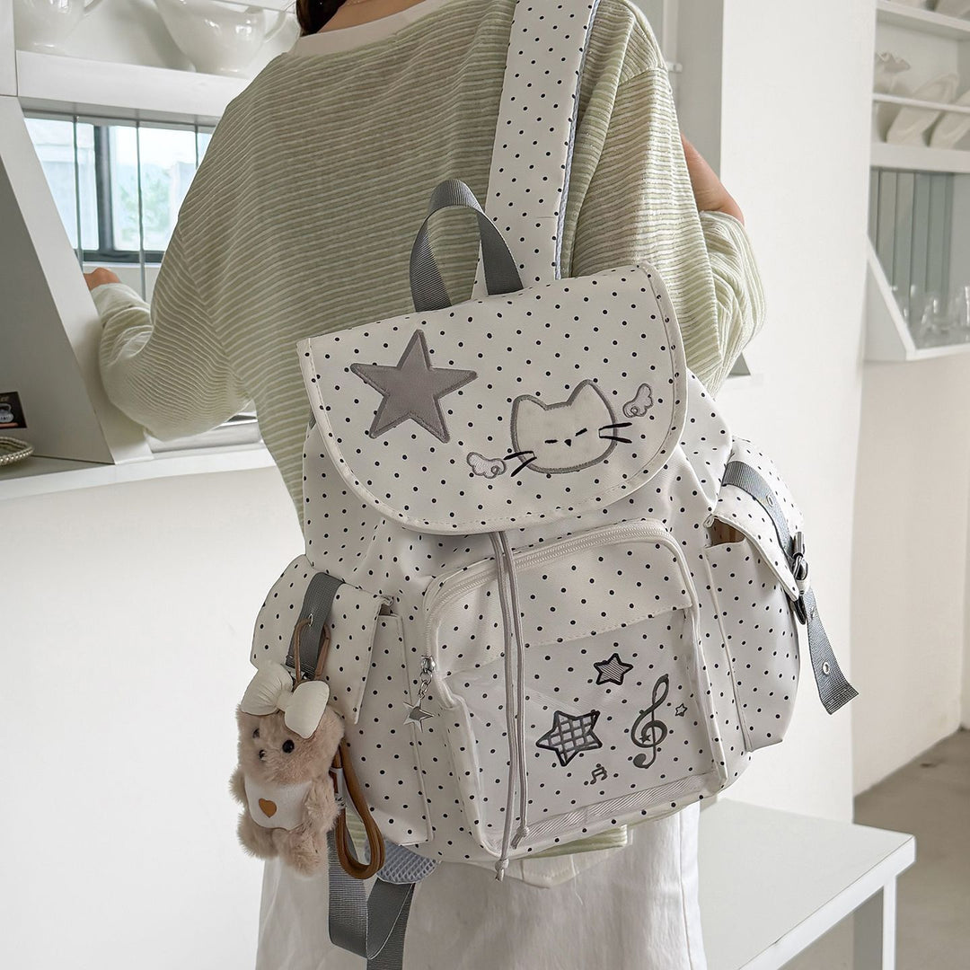 Cute Animal Motif Backpack Stornfield