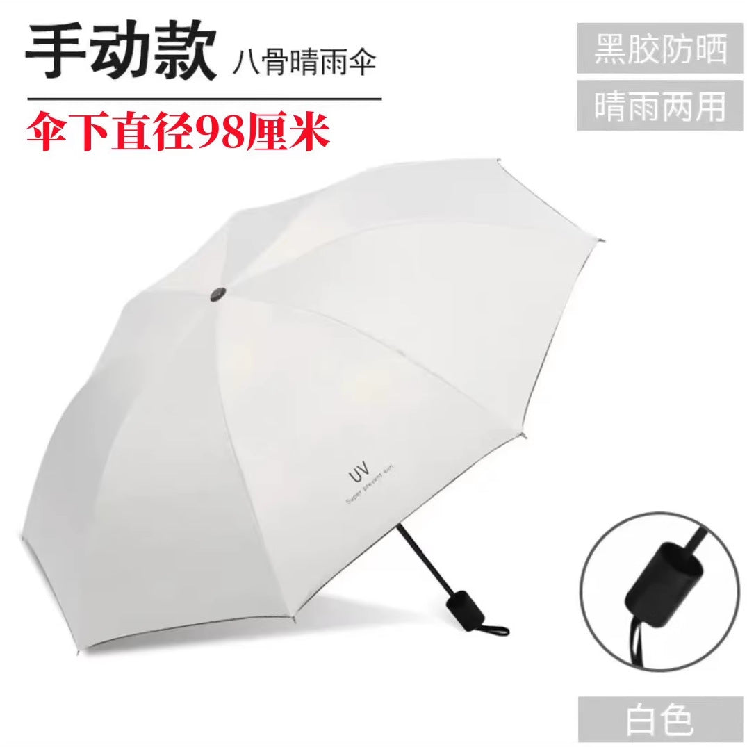 Women's automatic windproof umbrella with UV protection Stornfield