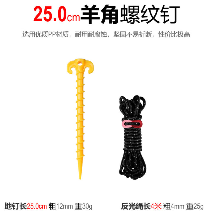 stable Y-shaped tent peg set Stornfield