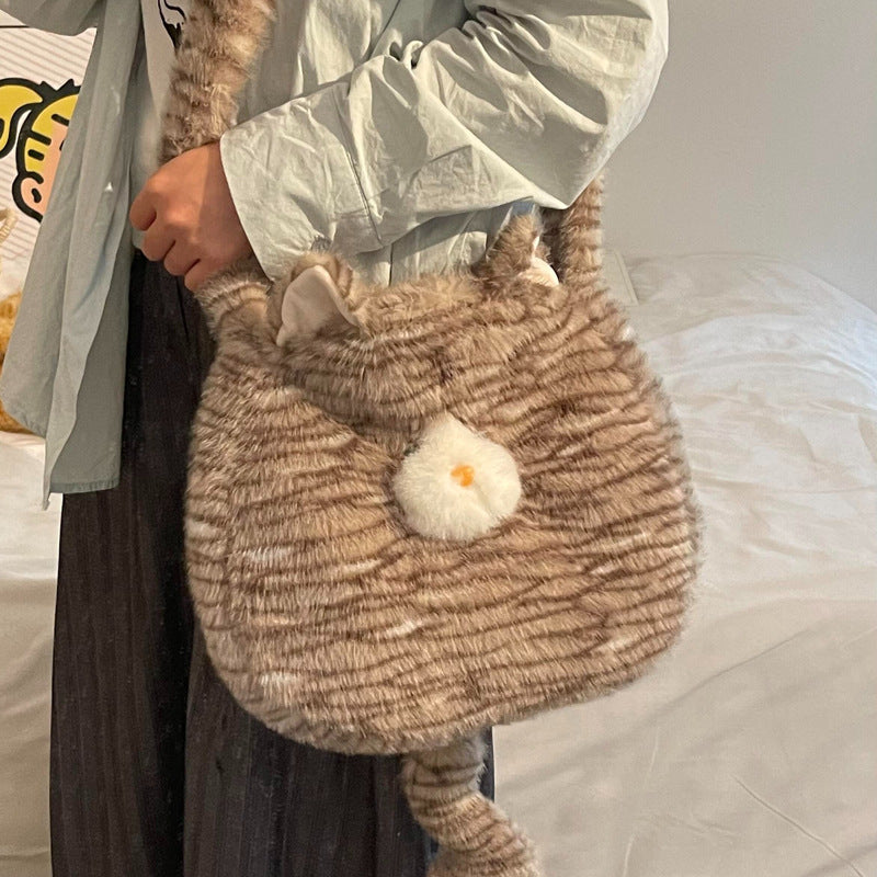 Cozy Plush Shoulder Bag with Animal Motif Stornfield