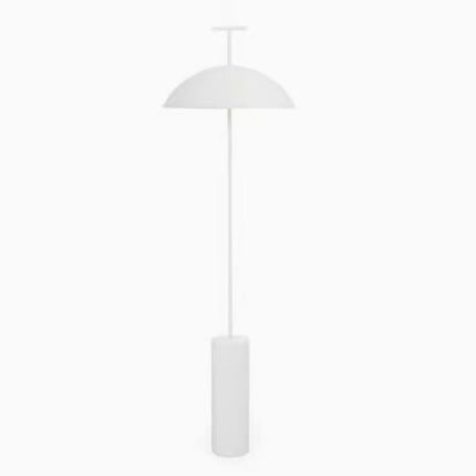 Modern Minimalist Floor Lamp with Cylindrical Base